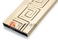 彩色不銹鋼花紋管如此受歡迎，它到底有什么優(yōu)勢(shì)呢？