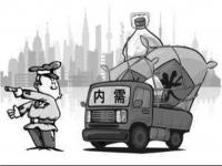 旺季遇冷，304不銹鋼管價格或持續(xù)下移