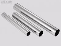 含鉬316不銹鋼管的耐蝕奧秘